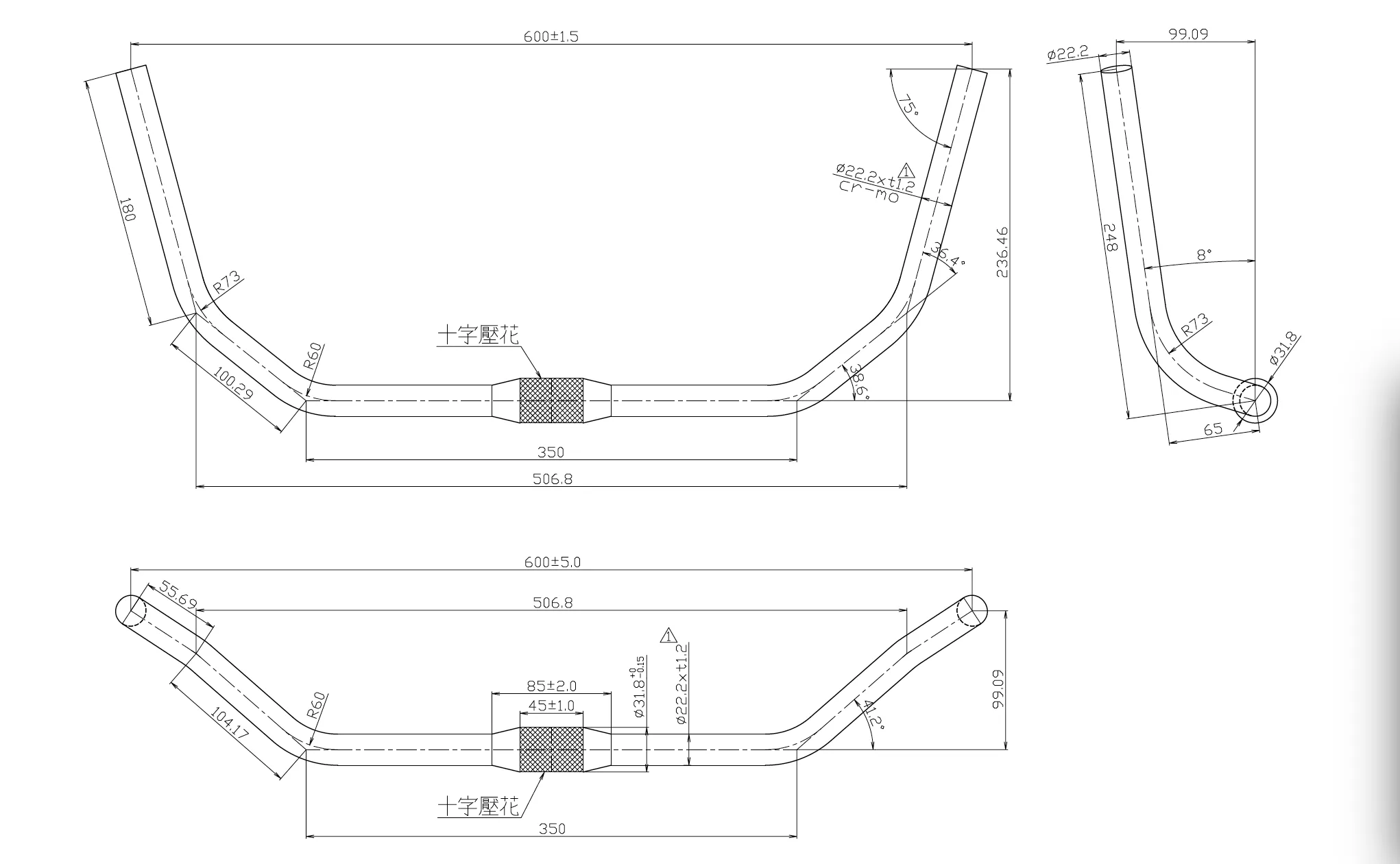 Handlebar - Tosco Bar